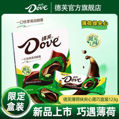 ڲܽζĺɿ123gװ¿ζſ칫ҳ伢ʳǹ 20Ԫ