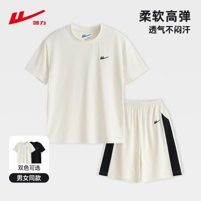 ���ڲ���������ͯװ2026�¿��ļ���ͯԲ����װ�д�ͯ�˶�͸���������������� 54.89Ԫ