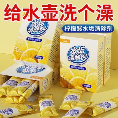 ڲˮʳƷǿȥˮͷӳˮ 13.9Ԫ