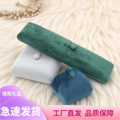 新款绒布双开扣首饰盒五色可选戒指吊坠手镯手链收纳包装礼盒防潮