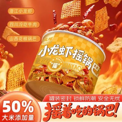 ڲ׻225gװСϺͻװţͽʳ칫 19.8Ԫ