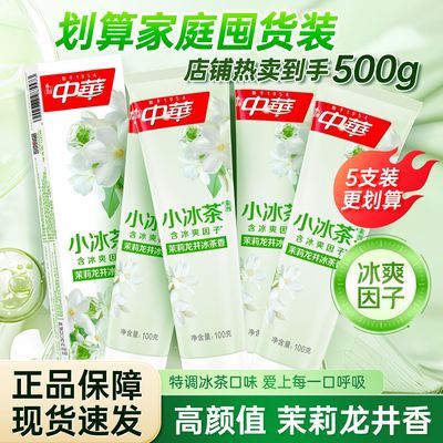 ���ڲ������л�С���������ͥװ������������������ڳ�����������ˬ�־� 39.9Ԫ