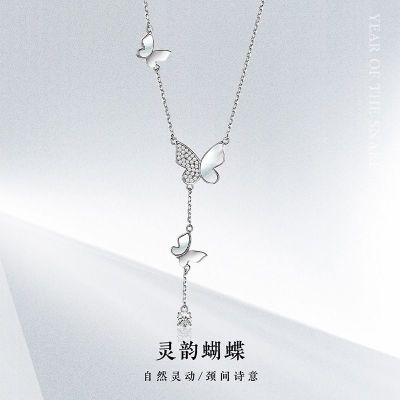 ڲƷ¿S925ʯ鶯ʥŮ 126Ԫ