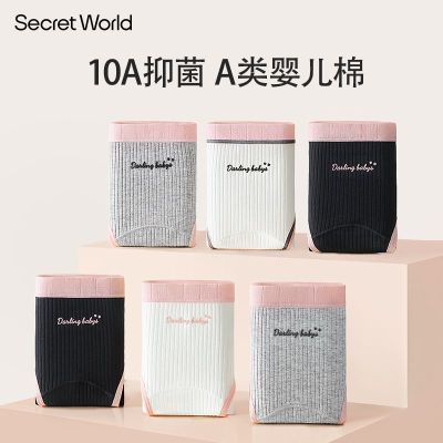 ���ڲ�����Secret World�߿����ڿ�Ů10A�־�������ʱ�в�����Ůʿ���ǿ� 35Ԫ