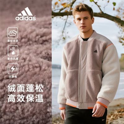 ڲadidas/ϴ˹ ﶬޱů˶п IL8918298Ԫ