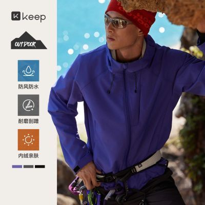 ڲKeepñﶬủˮĥ޵ɽͽ˶399Ԫ