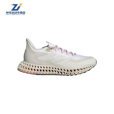 ڲadidasϴ˹4DFWD͸˶ЬܲЬIE4554529.99Ԫ