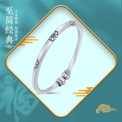 ���ڲ�������������s990����С�����ڹŷ�����Ů������Ů����������� 668Ԫ