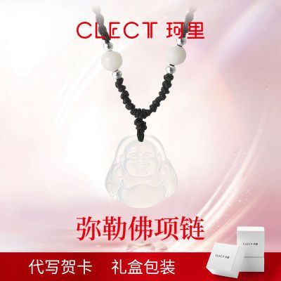 ڲclectʽŮinsСھ°ٴŮ33.1Ԫ