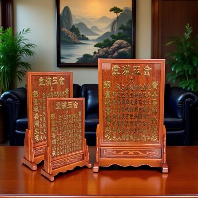 家用金箔金玉满堂九尊大神旺 相堂祖先祖宗供奉地主牌位源头工厂