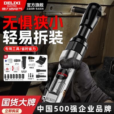 ڲְ901/23/8LֱСڴŤ߰132.11Ԫ