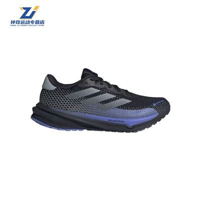 ڲadidasϴ˹SUPERNOVAĥ˶ЬܲЬЬID6307426.99Ԫ