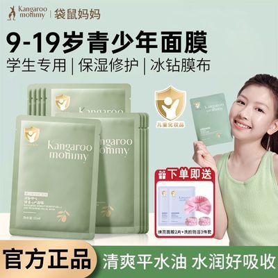 ڲͯĤˮкŮˮʪĤѧ54.9Ԫ