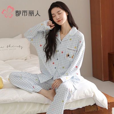 ڲ˴˯ŮͨŮϵҾӷ䳤װ⴩79.9Ԫ