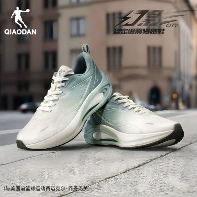 ڲǵQIAODANӰCITYȶ֧ܲЬ˶Ь¿Ь179Ԫ