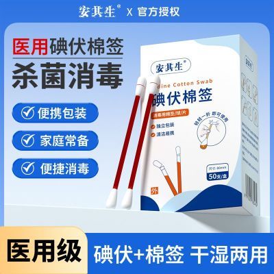 ڲҽõްǩ˿һӤ޻Һ4.96Ԫ