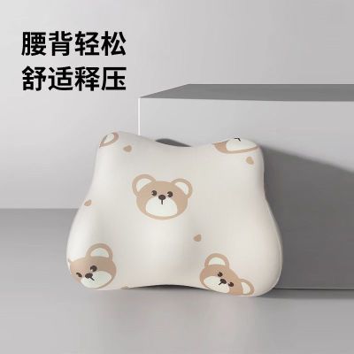 客厅办公室工位家用护腰靠枕靠背靠垫加高卡通车载卧室可拆洗护颈