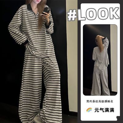 网红同款睡衣女秋冬ins风日系条纹显瘦休闲学生宿舍家居服两件套