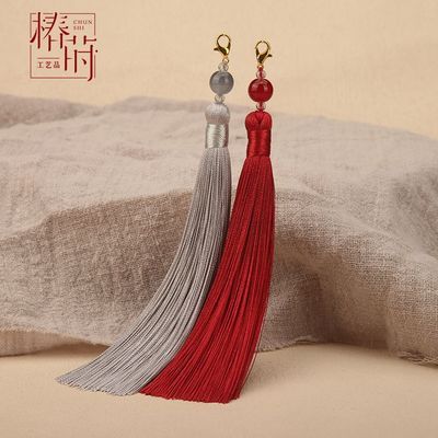 流苏古风穗子龙虾中国汉服配饰手工挂穗吊穗饰品扇坠手机挂件