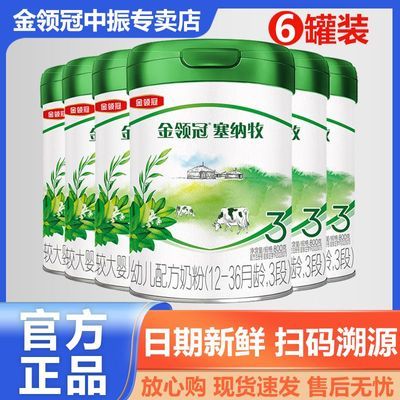 ڲ3A2л̷800g*61-3걦1300Ԫ