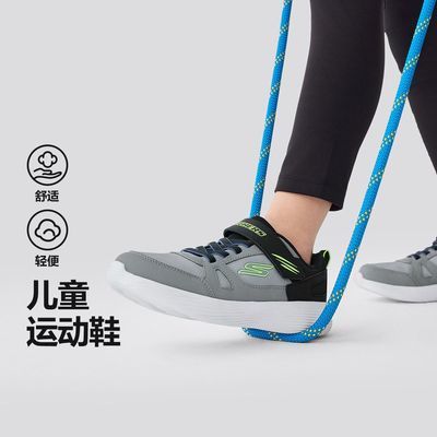 ���ڲ�����Skechers˹���洺���¿��ͯ���д�ͯ��ӯ���������˶�Ь 127.2Ԫ