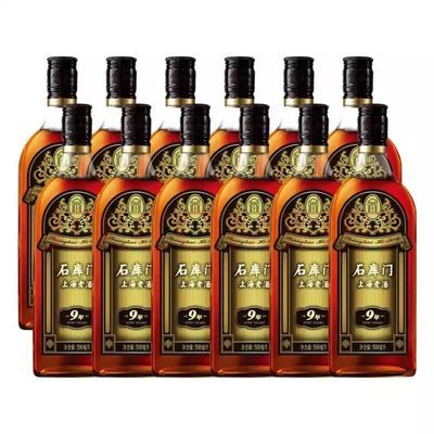 石库门上海老酒黑标9年 特型半干黄酒 12瓶
