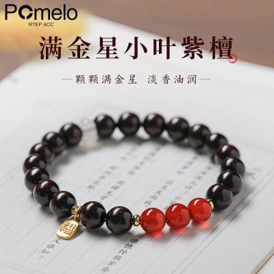 ڲPOMELO RTEP ACCСҶ̴ִǺ36.6Ԫ
