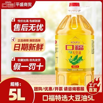 ڲڸѡ5L ڼʳʹ44.8Ԫ
