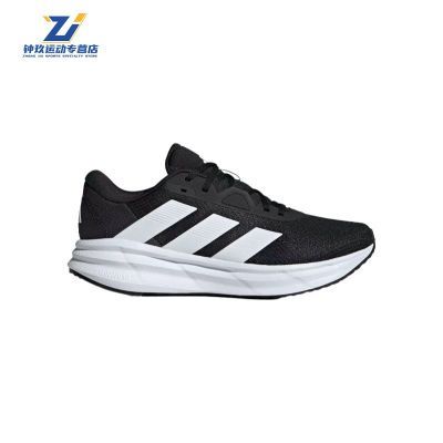 ڲadidasϴ˹＾͸˶ЬܲЬID8760244.99Ԫ