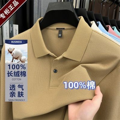 ڲLE＾¿ʿtпɷ촿ɫPOLO41.8Ԫ