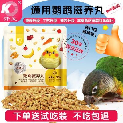 ڲԪС̫ר޿ĵʳ 14.2Ԫ