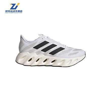 ڲadidasϴ˹FWD͸ʻܲЬ˶ЬЬID1781298Ԫ