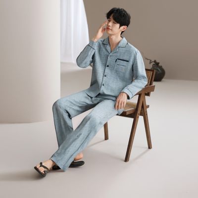 ڲMINISO/Ʒʿװ＾߼г˯¿⴩Ҿӷ120Ԫ