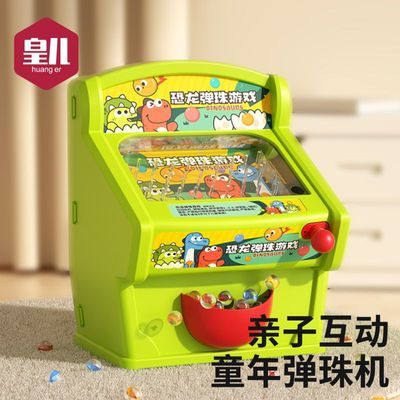 ���ڲ������ʶ��������ͯ���Ů���к�רע��ѵ��������Ϸ���ջ���������62Ԫ