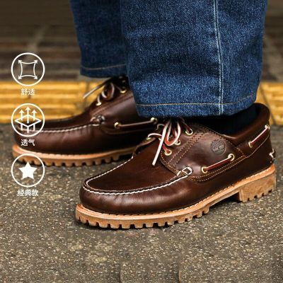 ���ڲ�����[Timberland]�������Ʒ��Ь�Ͱ�ѥ26���������㻧�������˶�Ь 719Ԫ
