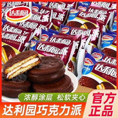 ڲ԰ɿɼɵһѧʳ790g19.9Ԫ