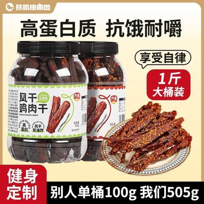 ���ڲ����������ޱ���������ͷ�ɼ���ɼ��������ߵ��׽����������Ͱװ 27.69Ԫ