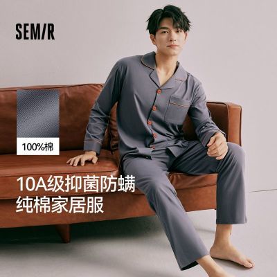 ���ڲ�����ɭ����ʿ���޼Ҿӷ��־��＾������װ���п��⴩˯�����¿����¿� 106Ԫ