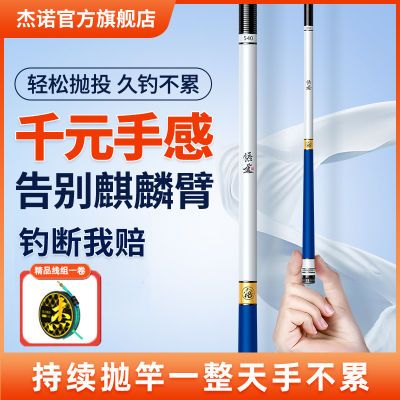 ڲŵʵ͵ָ̨̼˳ᳬӲͺڿƷ 70Ԫ