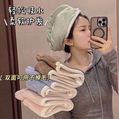 【2件装】软糯厚实!双层干发帽速干少女心加厚加宽吸水干发帽M