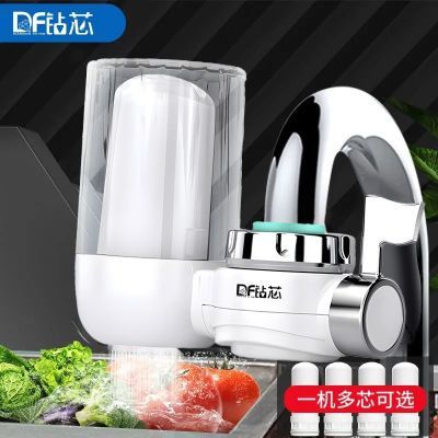 家用净水器厨房自来水前置过滤直饮机净化器农村水龙头过滤器