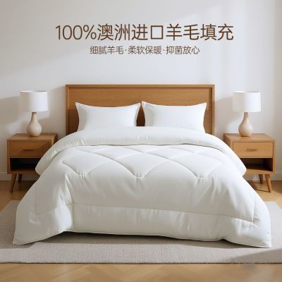 ���ڲ�������ϲ��100%����ë�����޽�����ë�Ӻ�ů�������Ӵ��ﱻ����о 120.14Ԫ