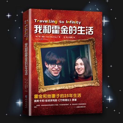 ڲҺͻ ѧѧﴫ鼮 ӵ25 17.6Ԫ