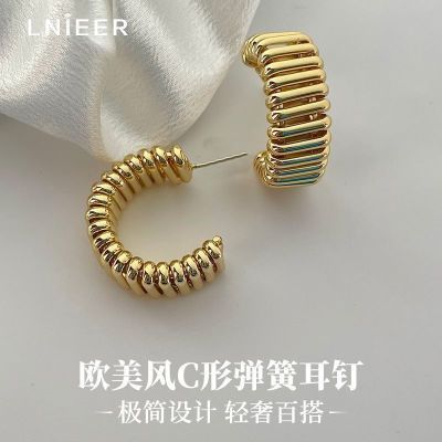 ڲLNIEER925CͶȦŷ䵭߼ʱжٴŮ28.9Ԫ