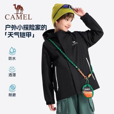 ���ڲ��������յ���������ͯ�����п��д�ͯŮͯ�����ˮ��ů��ͯ���� 219Ԫ