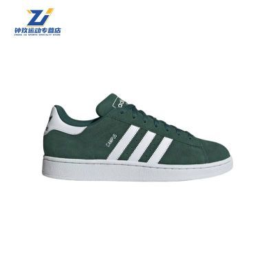 ڲadidasϴ˹Ҷݾ˶ЬЬЬIE4595308Ԫ