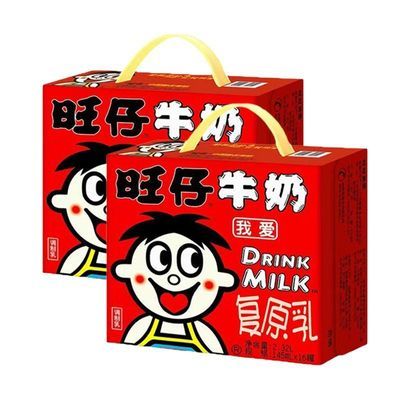ڲţ145ml*16*2װͯӪԭζ68Ԫ
