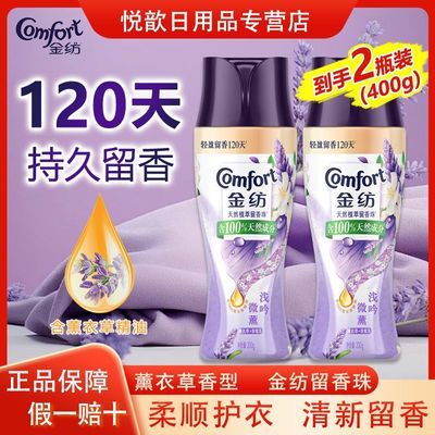 ڲѬ²»㻤¿־ƿװͥװ 29.95Ԫ