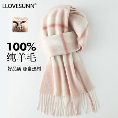 100%羊毛围巾女冬季纯羊毛2026新款粉色格子羊绒围脖送老婆女友