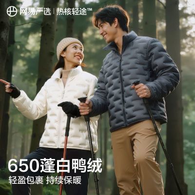 ���ڲ�����������ѡ ��;ϵ��Ѽ�����޷� 148Ԫ